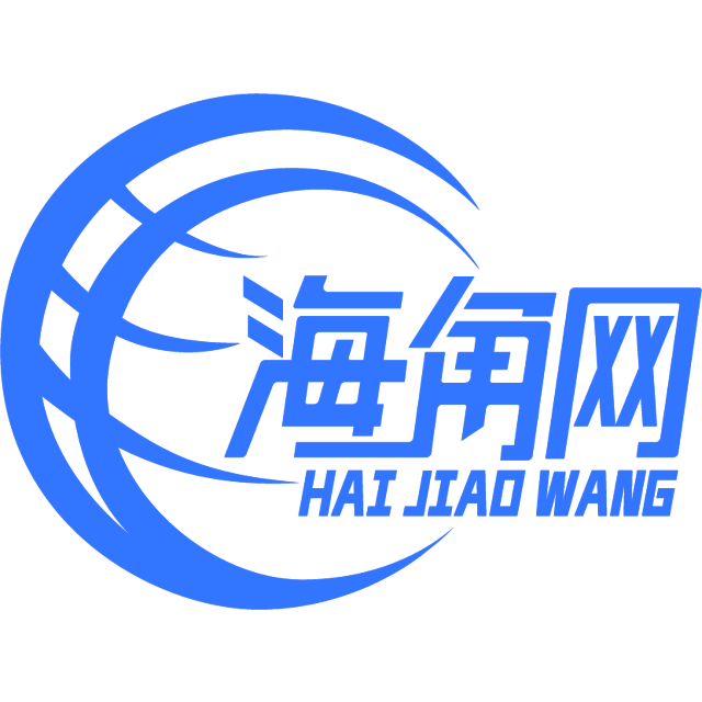 缓慢的向日葵